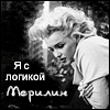 Фанфик Горькая сладость 7.2